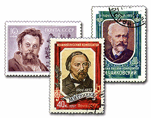 Russisches Komponisten auf Briefmarken der ehemaligen Sowjetunion