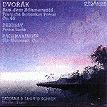 klavierduo-schick-cd.gif (25971 Byte)